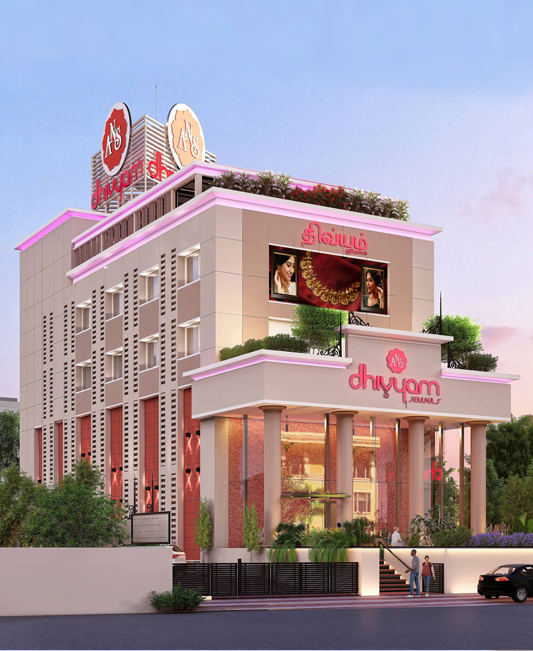 Jewellery Store